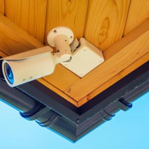 Segurança Eletrônica e seus objetivos Segurança Eletrônica e seus objetivos